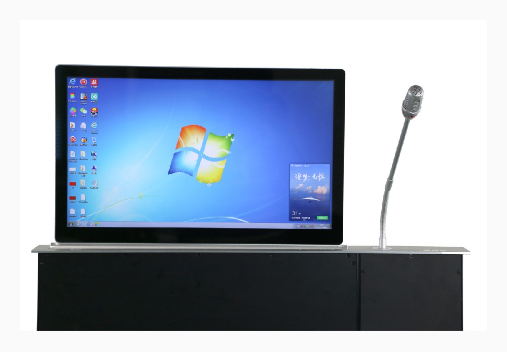Zipter ZW156H  15.6寸液晶升降器(帶話(huà)筒）