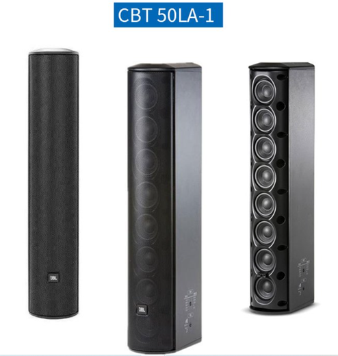 JBL CBT 系列音柱揚聲器 CBT50LA-1 CBT100LA-1 CBT70J-1 CBT70JE