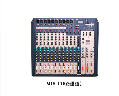 Soundcraft NANO M16 M24調(diào)音臺