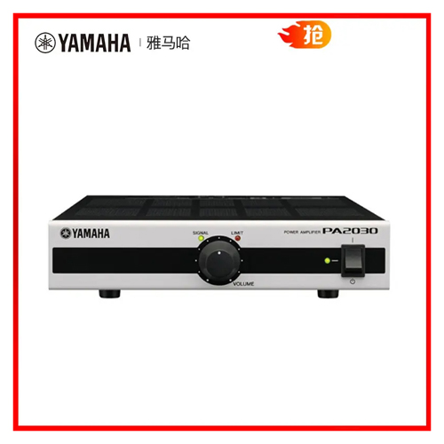 YAMAHA 合并式功放PA2030a、PA2120、MA2030a、MA2120