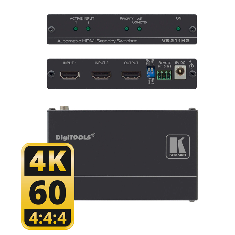 克萊默2x1 4K HDR HDCP 2.2 HDMI自動(dòng)切換器VS-211H2